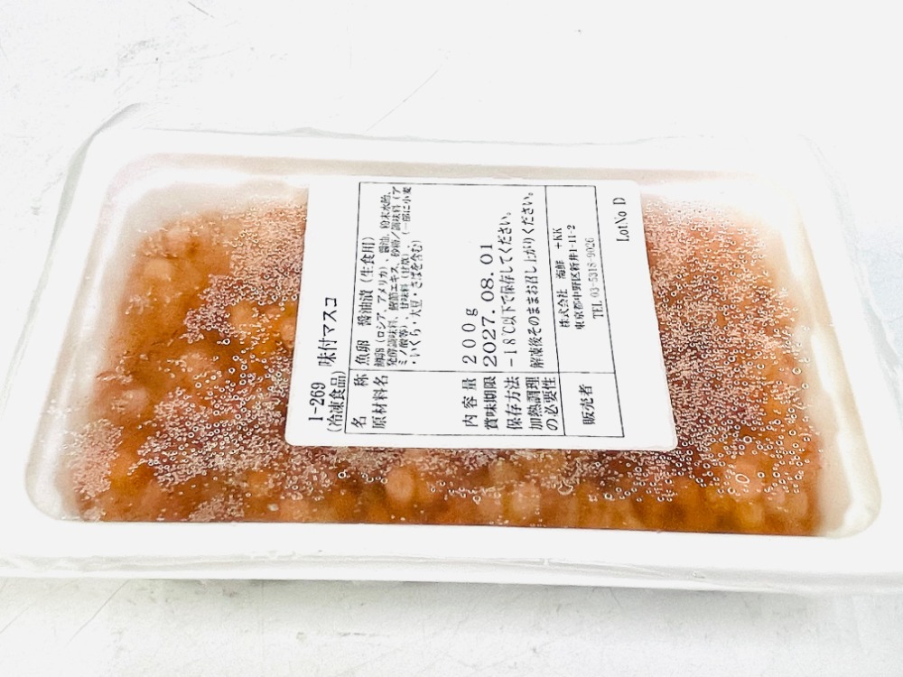 味付けマスコ　200ｇｐ