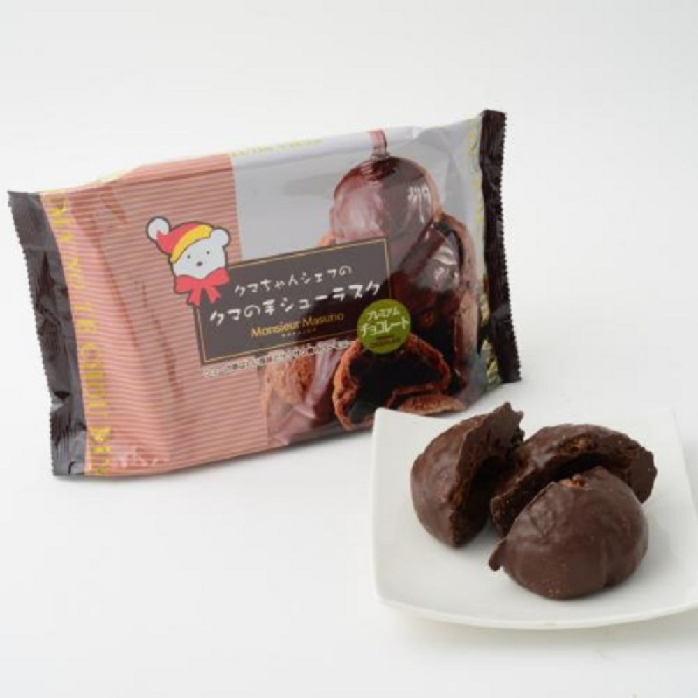 【お試し】クマの手シューラスク　チョコレート　1袋6個x2袋