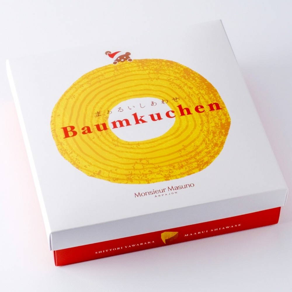 まあるいしあわせバウムクーヘン　365g（12.5cm）x10個