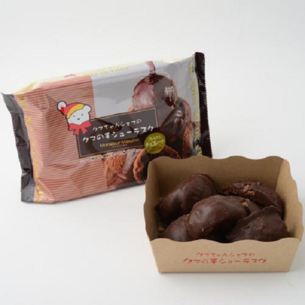 【お試し】クマの手シューラスク　チョコレート　1袋6個x2袋