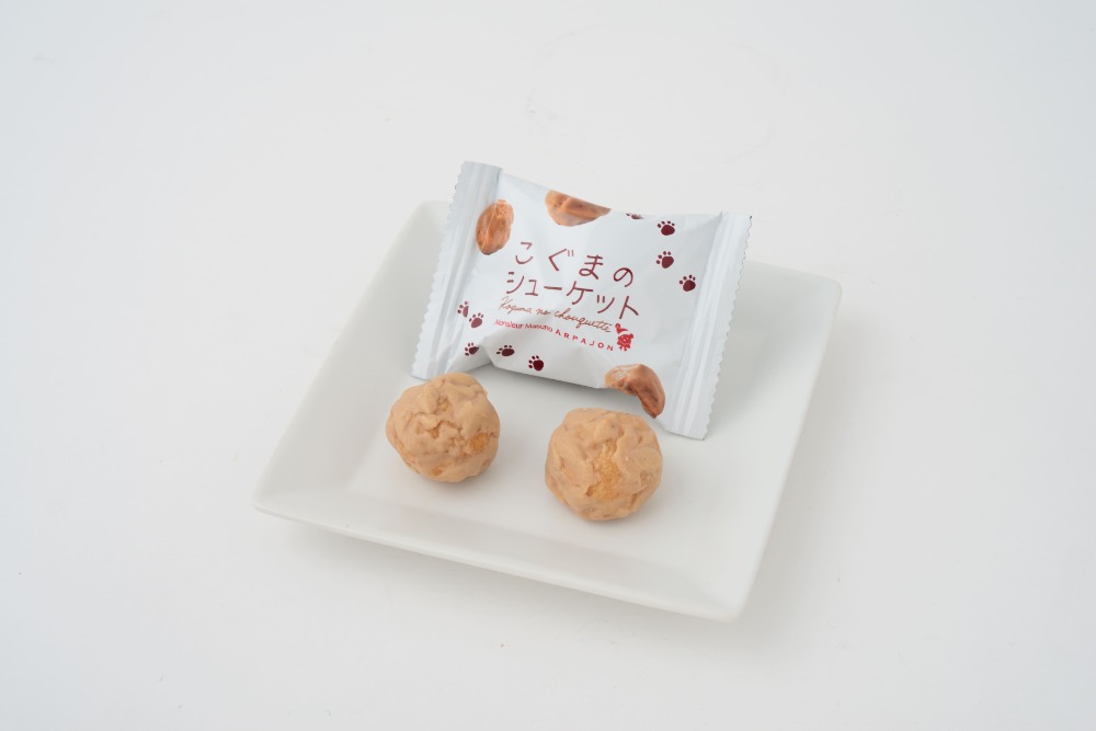 こぐまのシューケット　300個（1箱10個入x30箱）