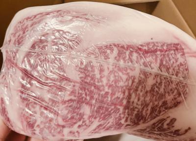 原料肉-国産牛肉｜仕入れなら業務用食材卸売市場Mマート