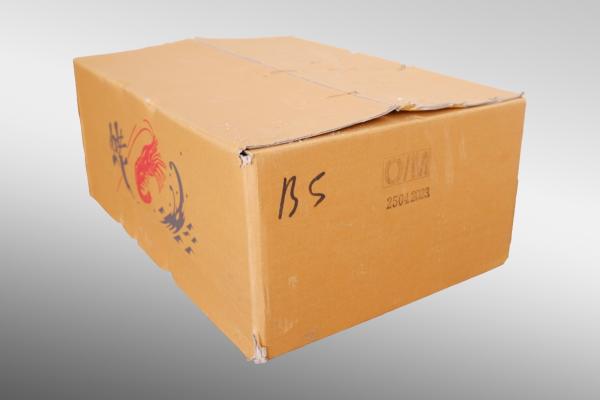 【刺身用】ボタンエビ　BS　ロシア産