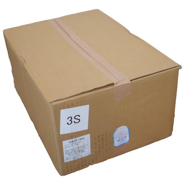 2025年新物【北海道産】【生食用】ホタテ貝柱(3S)