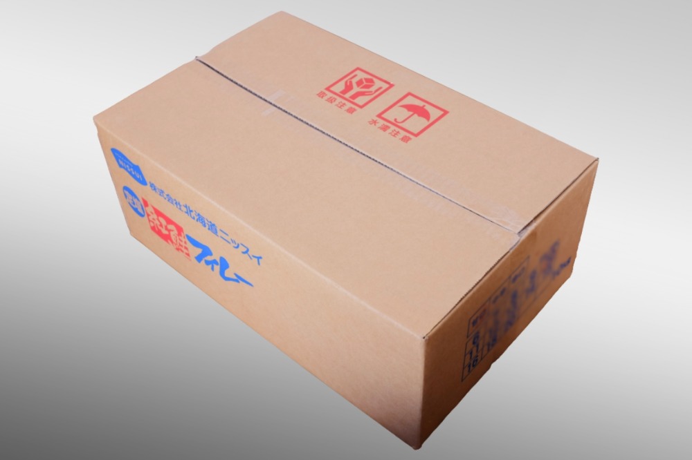 【北海道加工】【ニッスイ】汐紅鮭フィーレ(甘口)　15枚