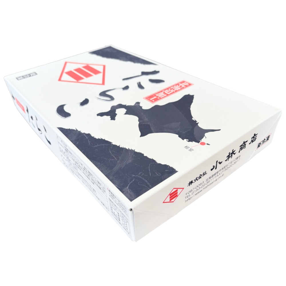 【北海道加工】たらこ　3特中