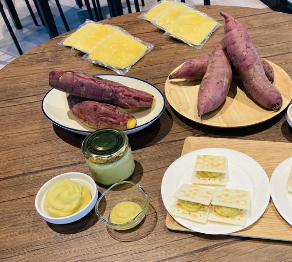 【国産】さつまいもペースト　500g