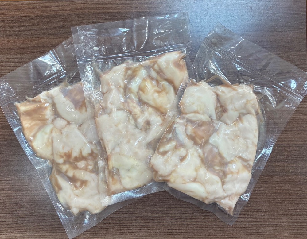 ���Y�������J�b�g�@200g