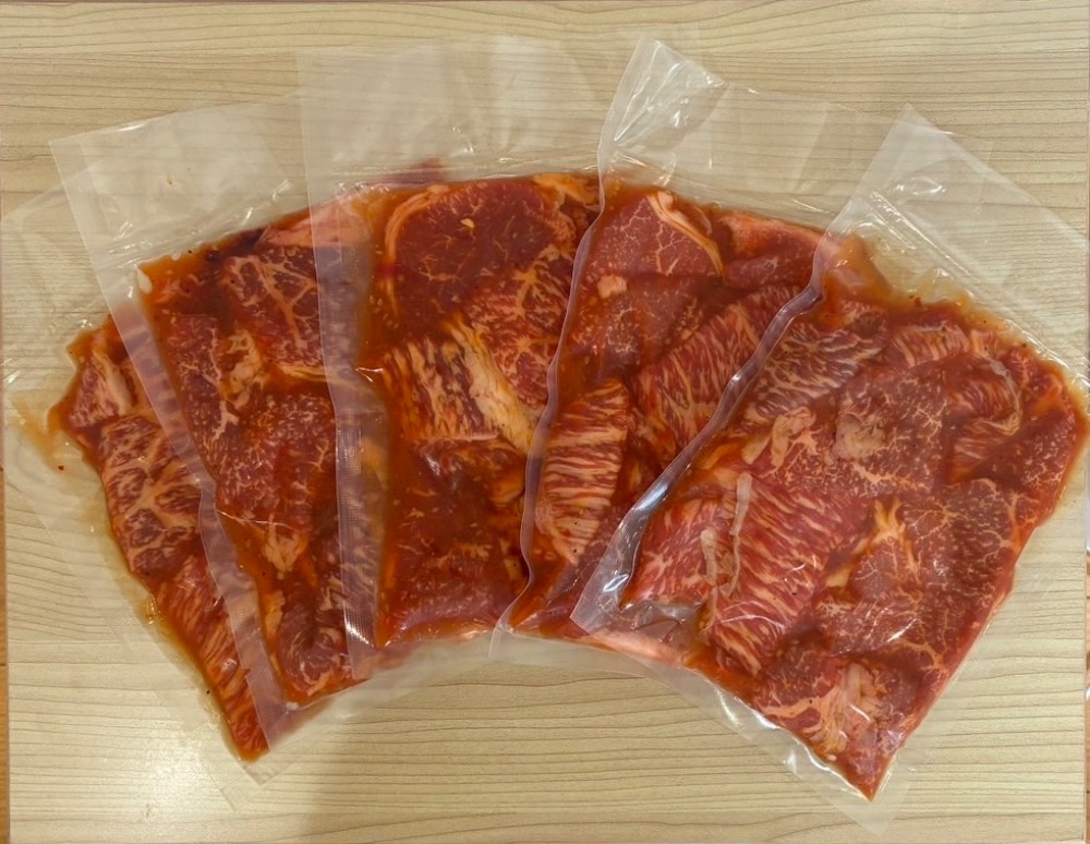 黒毛和牛タレ漬け焼肉