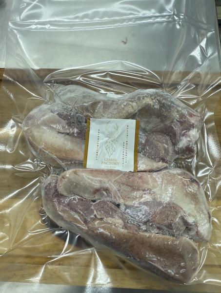 【鹿タン】希少部位　旨味は牛タン以上　4本パック