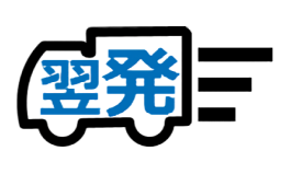 �����ł����ɓ����I