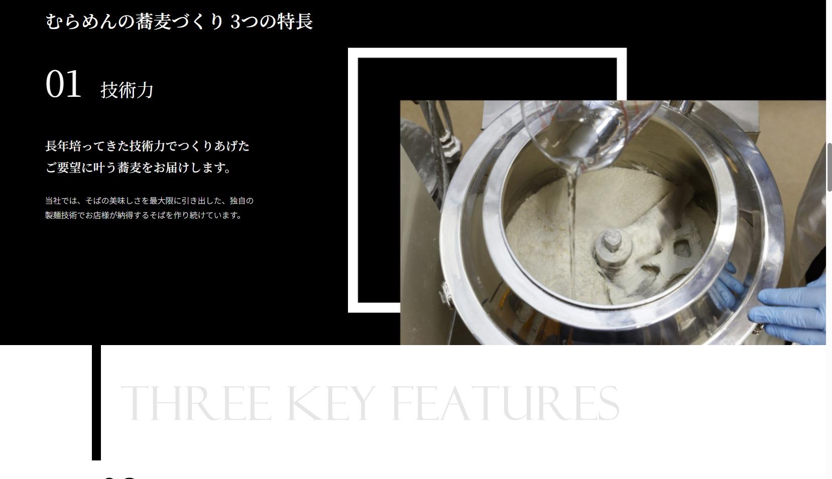 �ނ�߂񊔎���� �\�����[�V����1