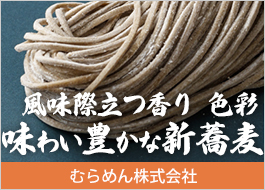 �ނ�߂񊔎����