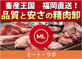 �~�[�g�E���{