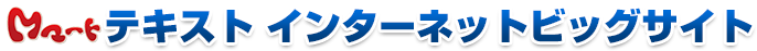 eLXgC^[lbgrbOTCg