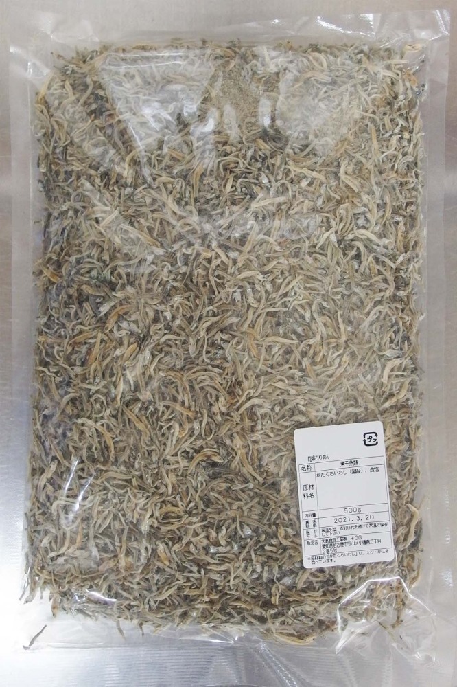 【新商品】【新商品】大島食品　乾燥ちりめん（国産）　500g