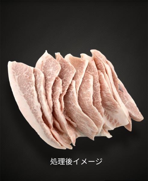 (豚トロ原料）国産豚ネック