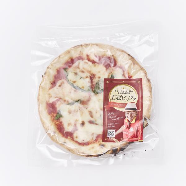 王冠ピッツァ　マルゲリータ　ピザ　208gx40枚　本場ナポリ