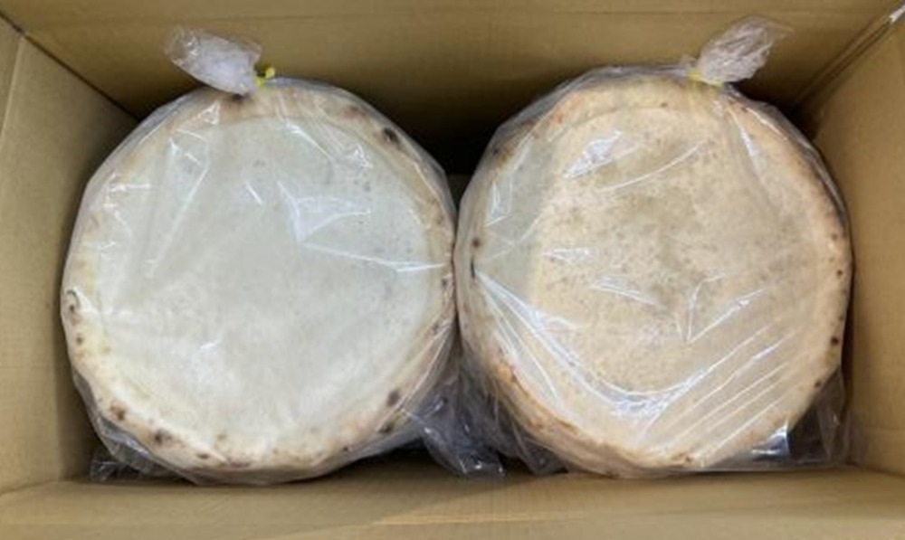 本場ナポリピッツァ　ピザクラスト　21cm　5枚x10袋