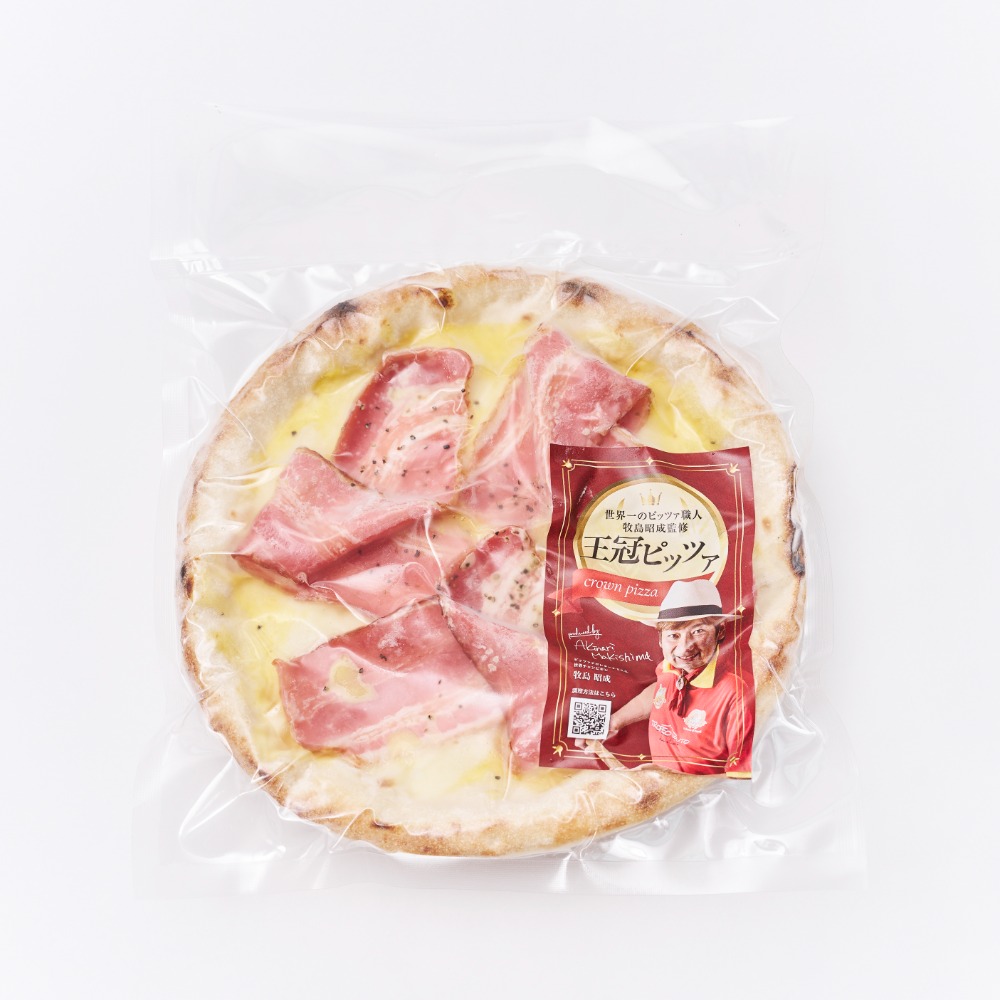 王冠ピッツァ　カルボナーラ　ピザ　10枚　濃厚チーズ