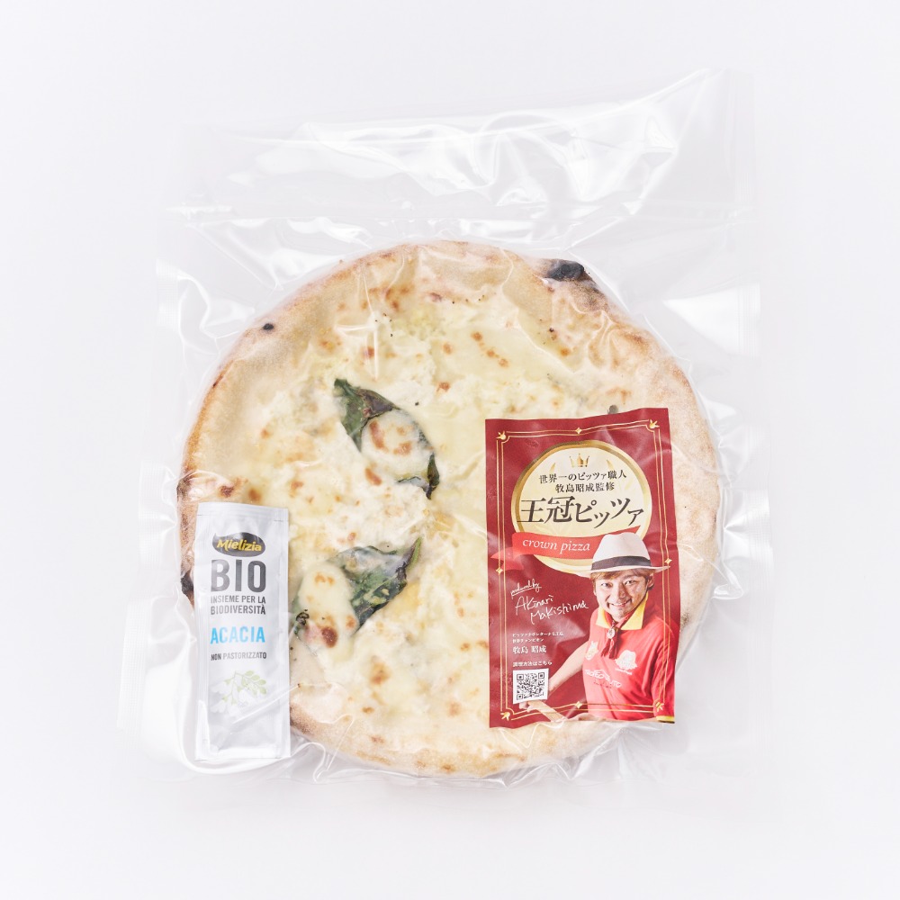 王冠ピッツァ　クワトロフォルマッジ　10枚　ナポリピザ