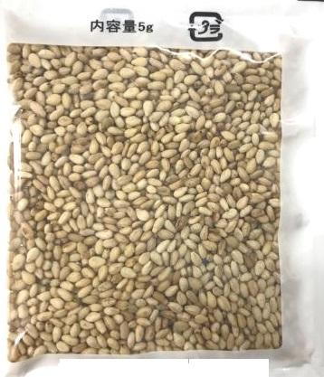 【送料無料】ミニパック　いりごま白　5g　