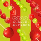 �X�܎ʐ^�E���S