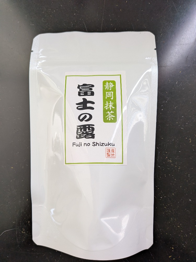 �É������@�x�m�̘I