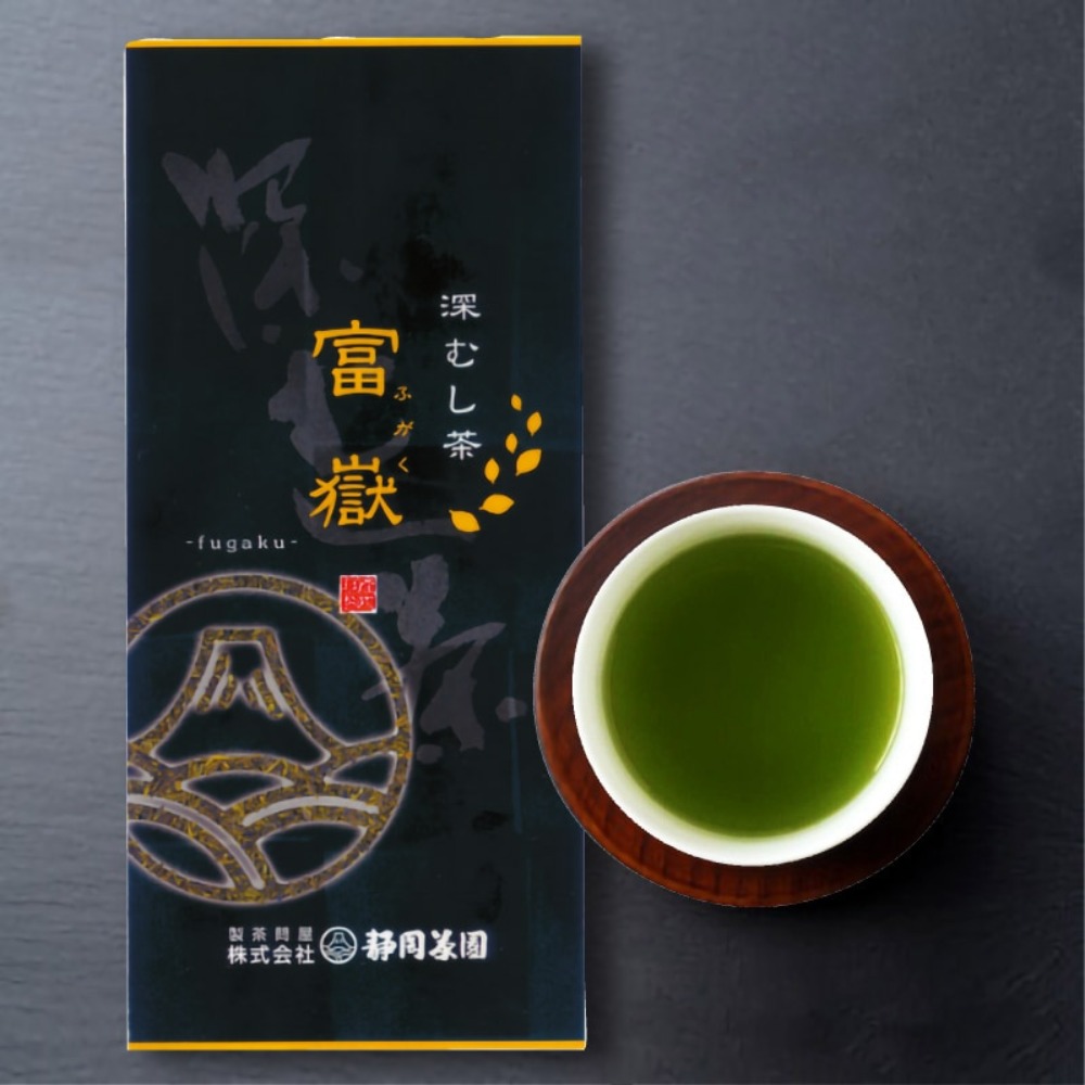 高級深蒸し茶　富嶽100ｇ（茶葉・緑茶・煎茶）
