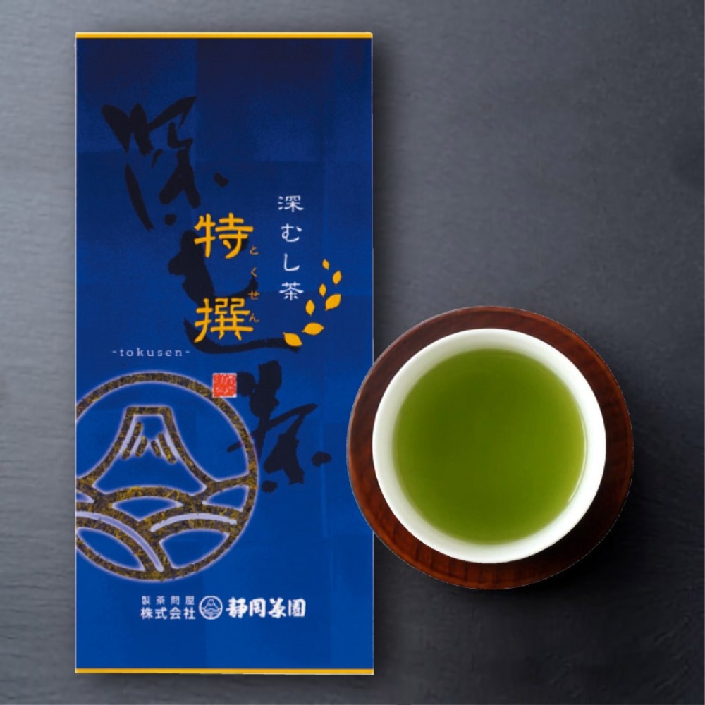 上級深蒸し茶　特選100ｇ（茶葉・緑茶・煎茶）