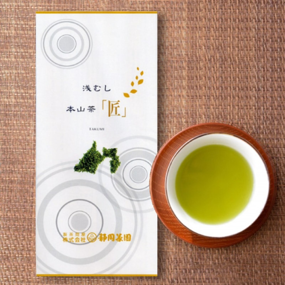 上級浅蒸し茶　本山茶　匠100ｇ（茶葉・緑茶・煎茶）