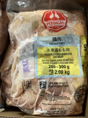 �u���W���Y�@�׎Y�@�{�������i�Ƃ�����j�i200UP�j