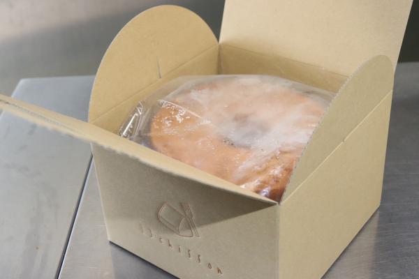 シフォンケーキ・ホール（コーヒー）21cm