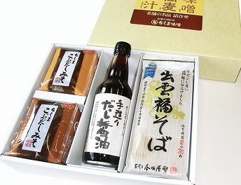 �S���V�܂̖��i�l�����@�i�jD�j�r�j