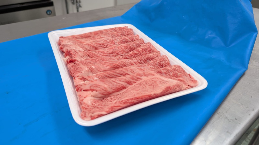 黒毛和牛　肩ロース　スライス　すき焼き用　約500g✖1袋