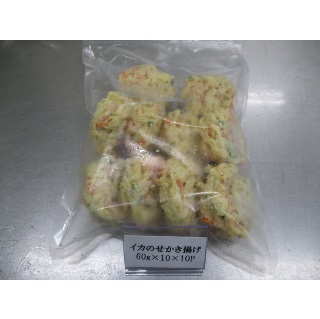 【簡単調理】イカのせかき揚げ　60gx10個(1個70円）
