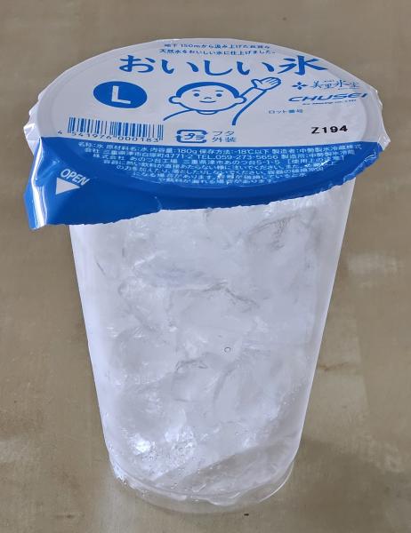 中勢製氷　カップ氷　Ｌサイズ　180ｇ　天然水使用　三重県産