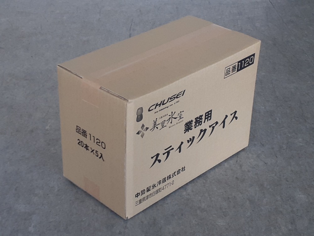 中勢製氷スティック氷35x35x110ｍｍ20本入三重天然水使用