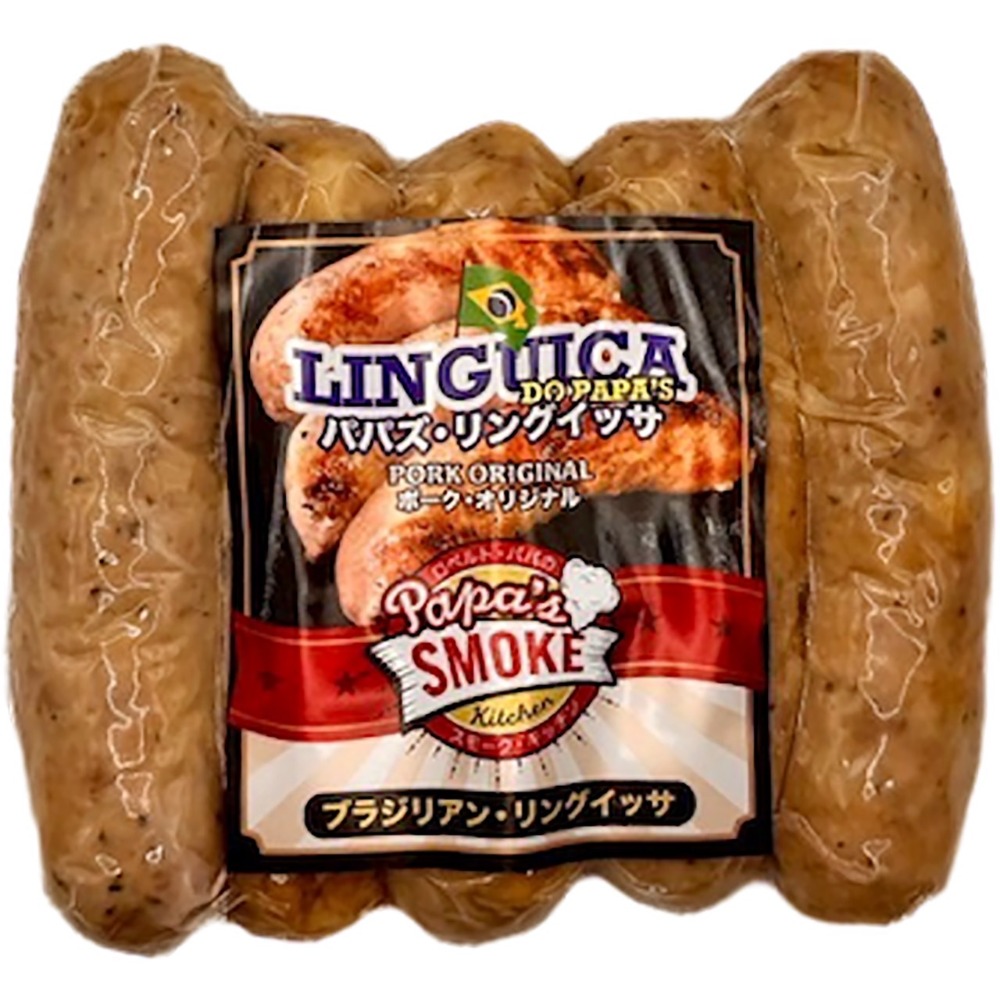 プレミアム・リングイッサ（ブラジル伝統・粗挽きソーセージ）