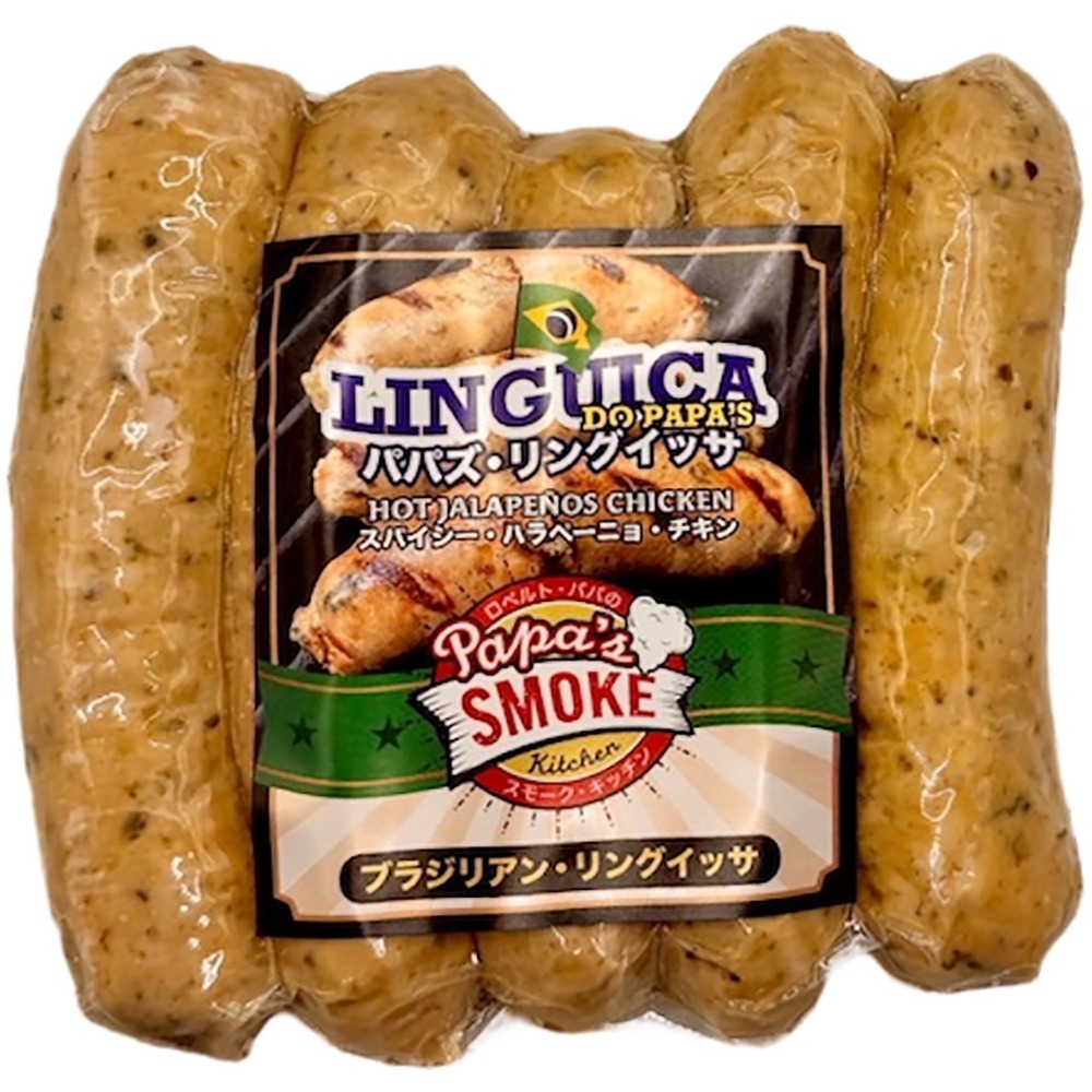 チキンリングイッサ　ハラペーニョ（スパイシー・鶏ソーセージ）