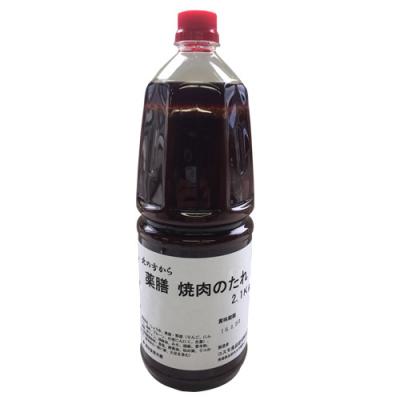 y݁zk̕@Vē̂@h@2.1kg