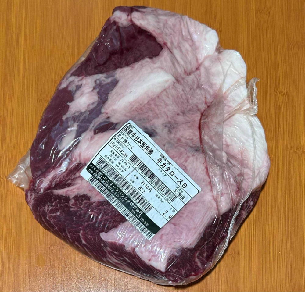 �Ԑg���b�Z�p�a���@�U�u�g���@�Ԑg�̋ɏ�_��