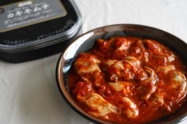 ☆冬季限定！　冷凍カキキムチ200ｇ(国産生食用牡蠣使用）