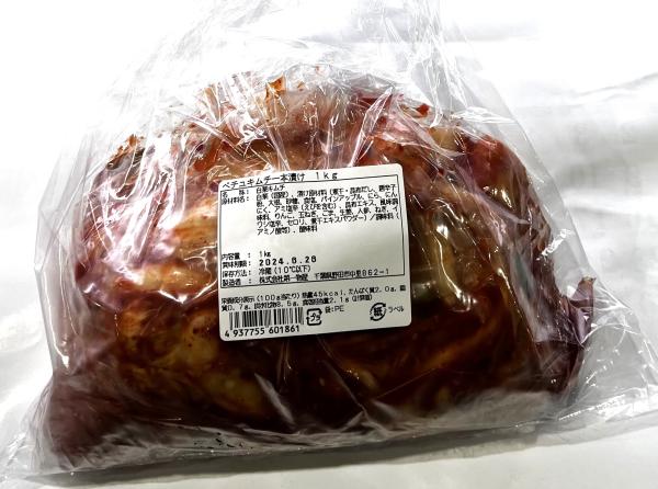 本場顔負けの旨さ！ペチュ（白菜）キムチ（一本漬け）1ｋｇ