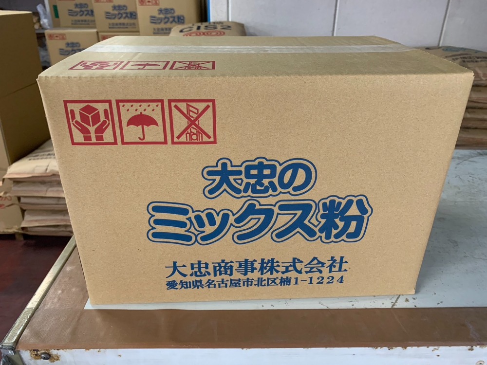 OTミックス（お好み焼き・たこ焼きミックス）