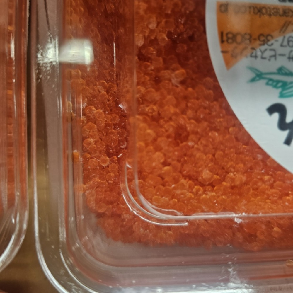 カネトク　　オレンジトビラン　300ｇ