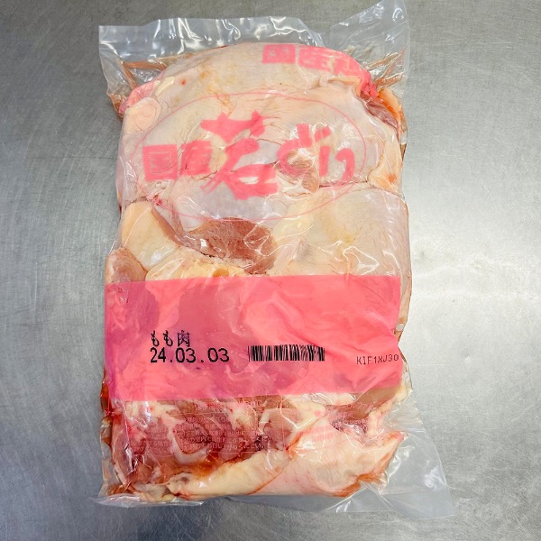 ���Y�@�{�������@�①�@2kg�@