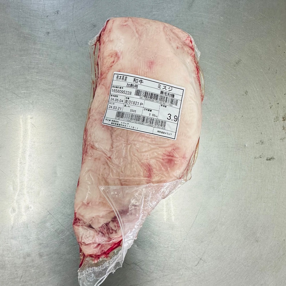 熊本県産　黒毛和牛　ミスジ肉　冷凍　3.9kg　