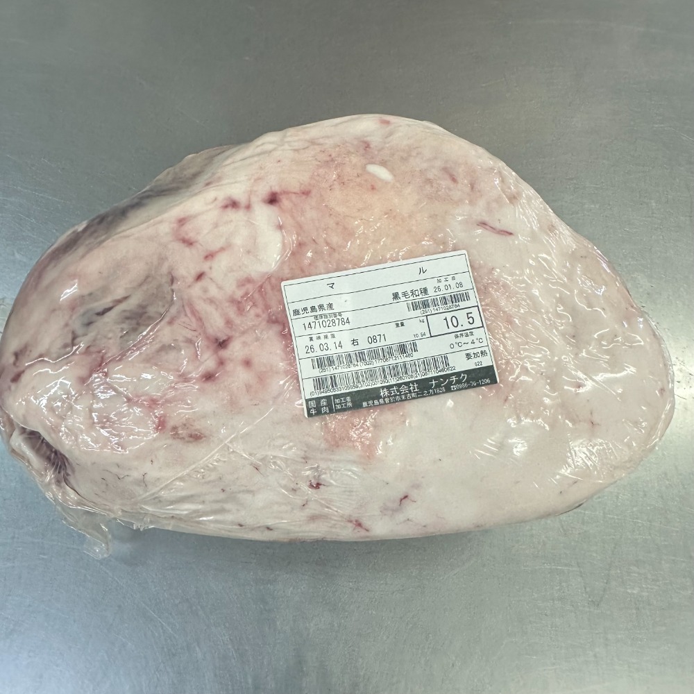 【新商品】【新商品】鹿児島黒牛　黒毛和種　シンタマ肉　A5等級　BMS9　10.5kg　冷蔵