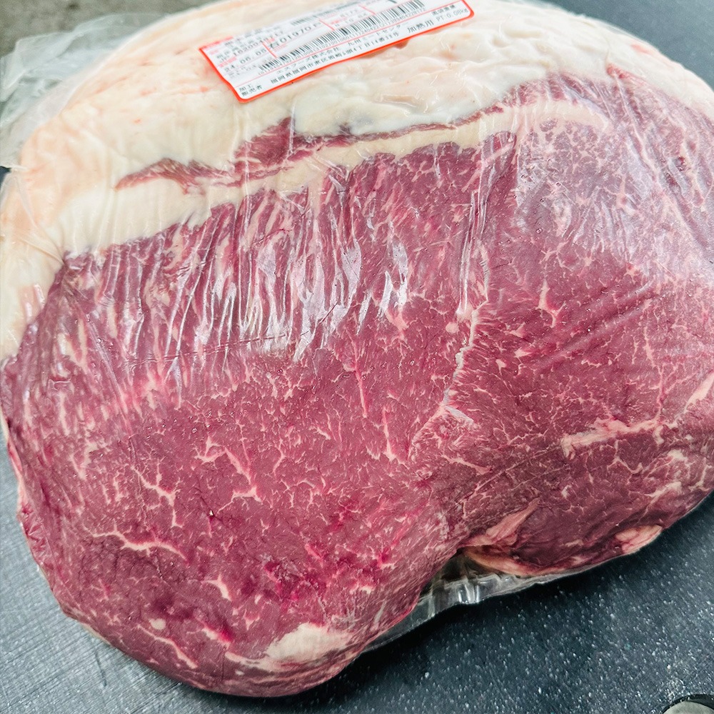 熊本県産　味彩牛内もも　交雑　冷蔵　10.6kg